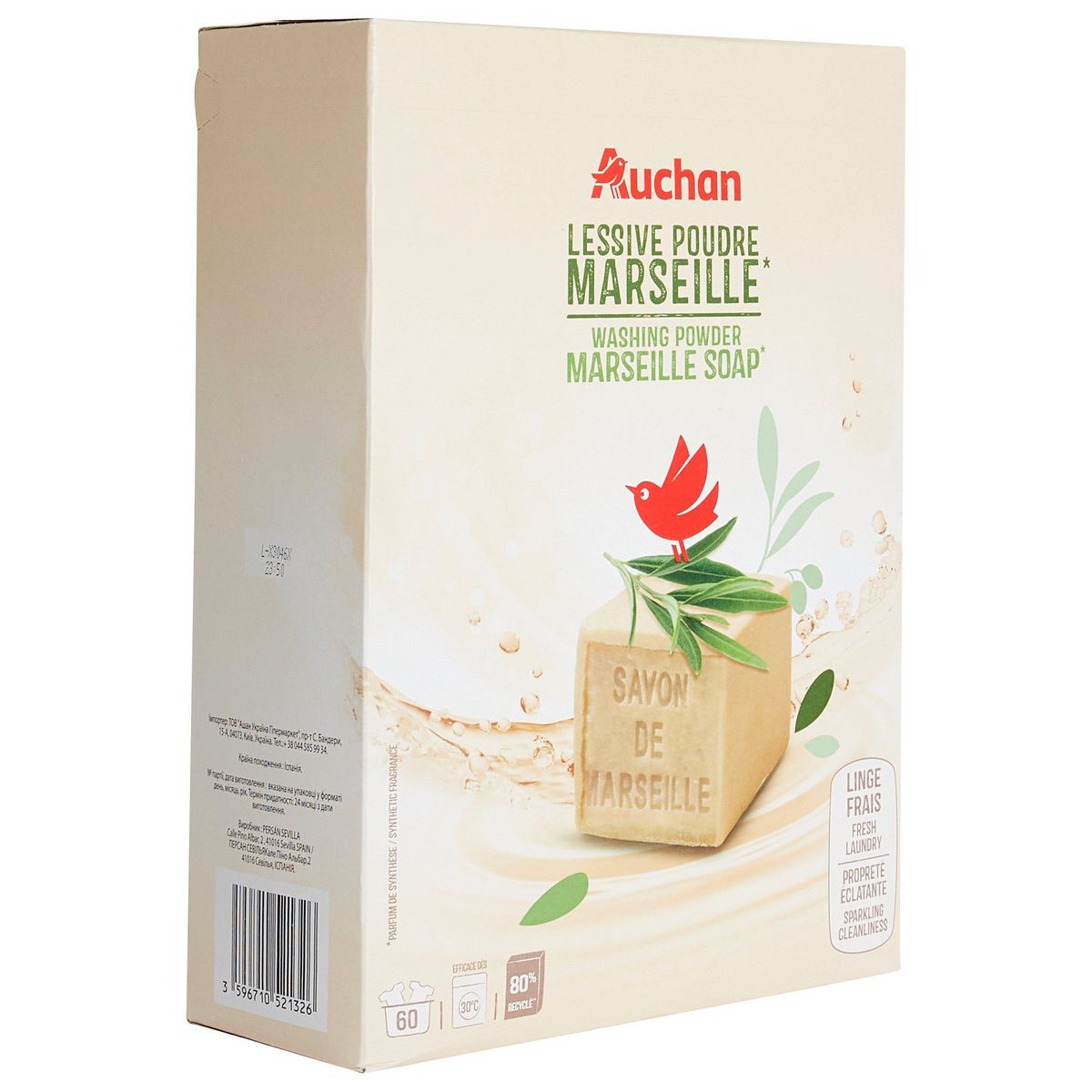 AUCHAN Lessive poudre Savon de Marseille 60 lavages 3kg