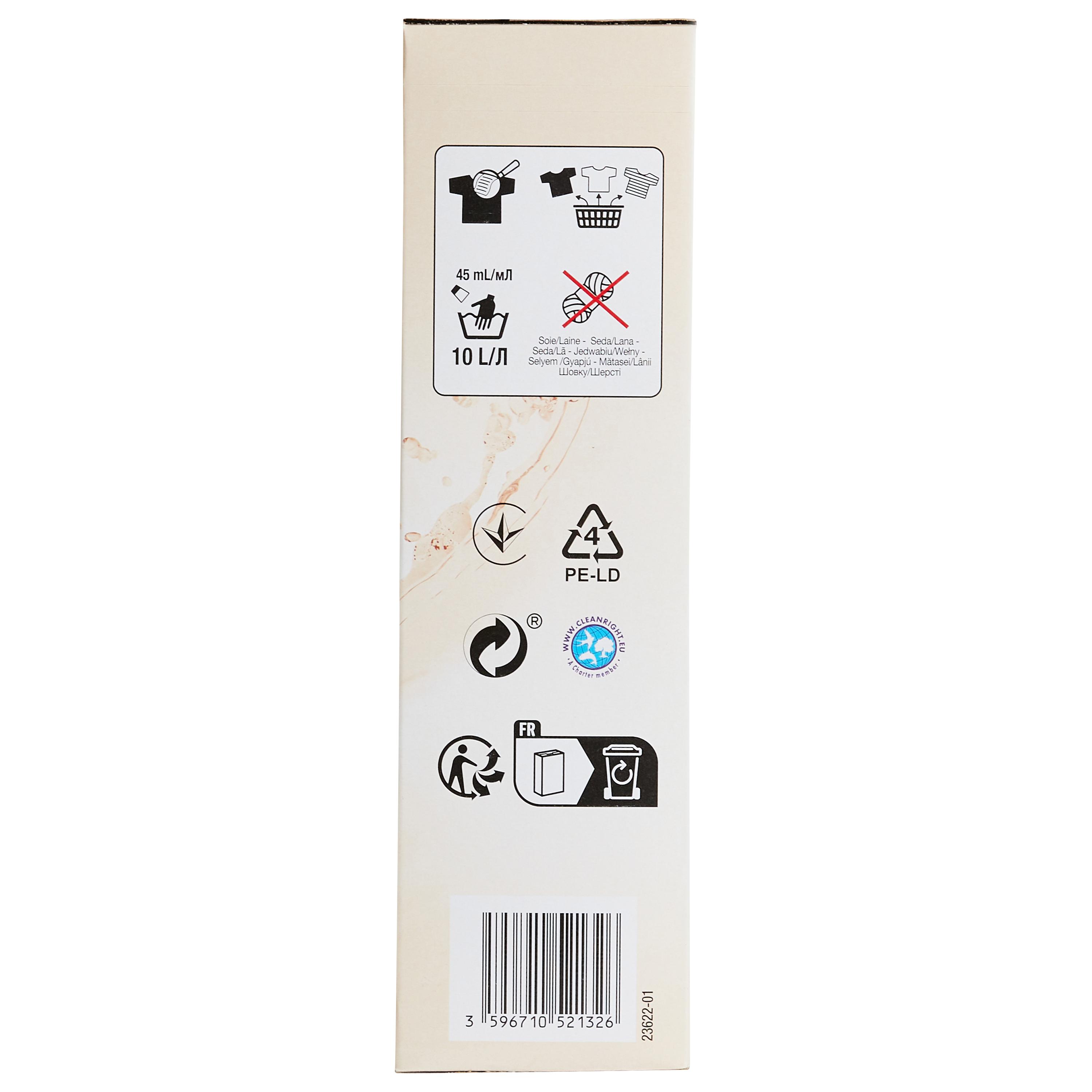 Voir la diapositive 3 : AUCHAN Lessive poudre Savon de Marseille 60 lavages 3kg