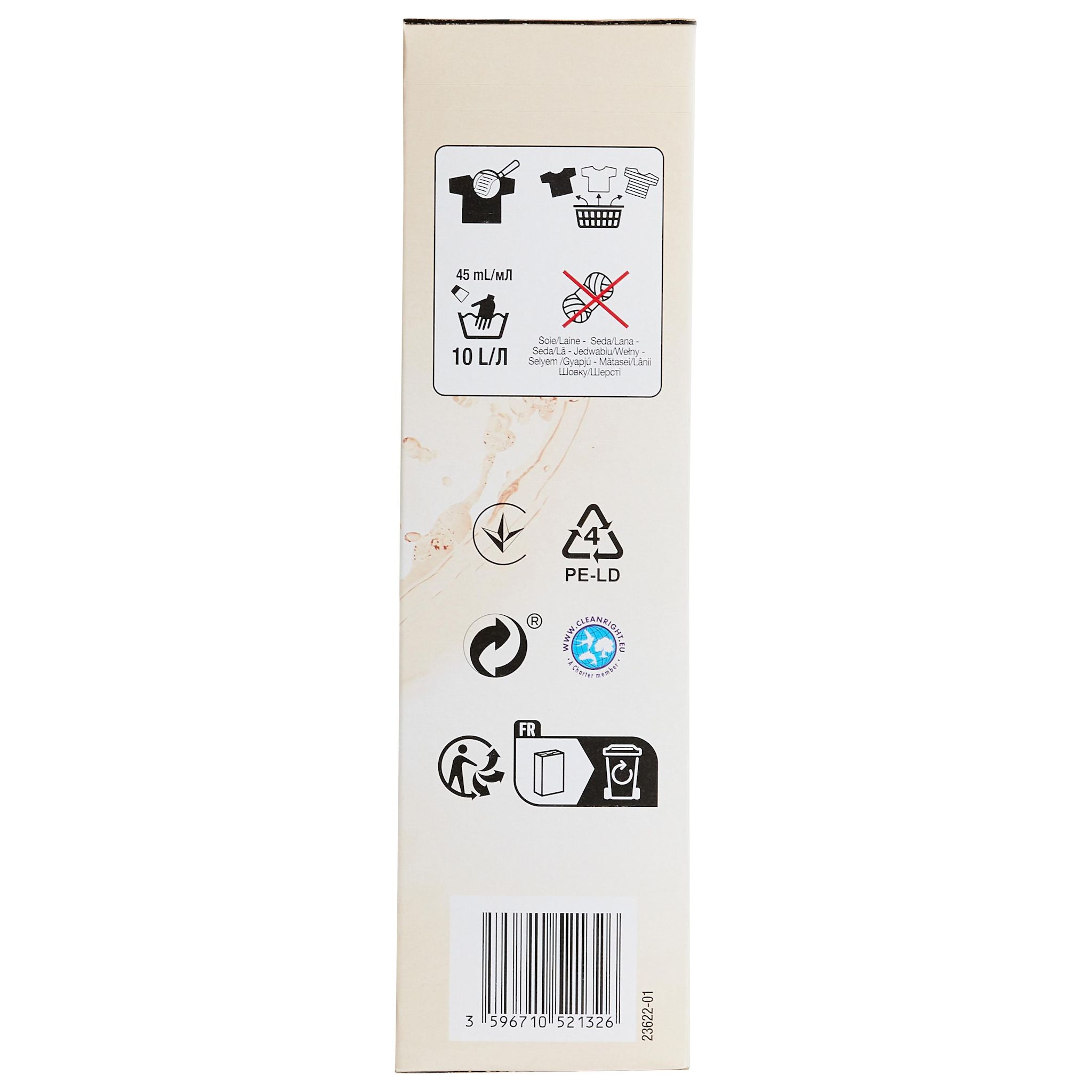 Voir la diapositive 3 : AUCHAN Lessive poudre Savon de Marseille 60 lavages 3kg