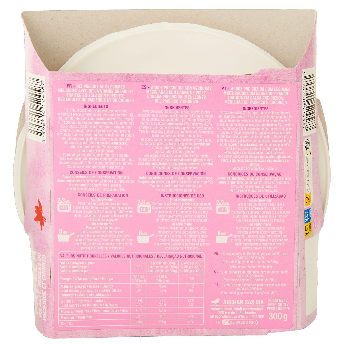 AUCHAN Paëlla à volaille, moules du pacifique et chorizo prête en 3 min 1 personne 300g