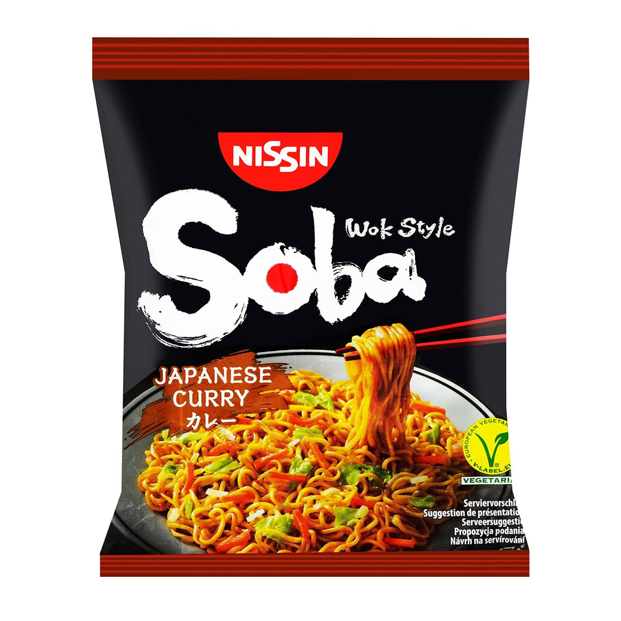 NISSIN Nouilles instantanées au curry avec sauce yakisoba 111g