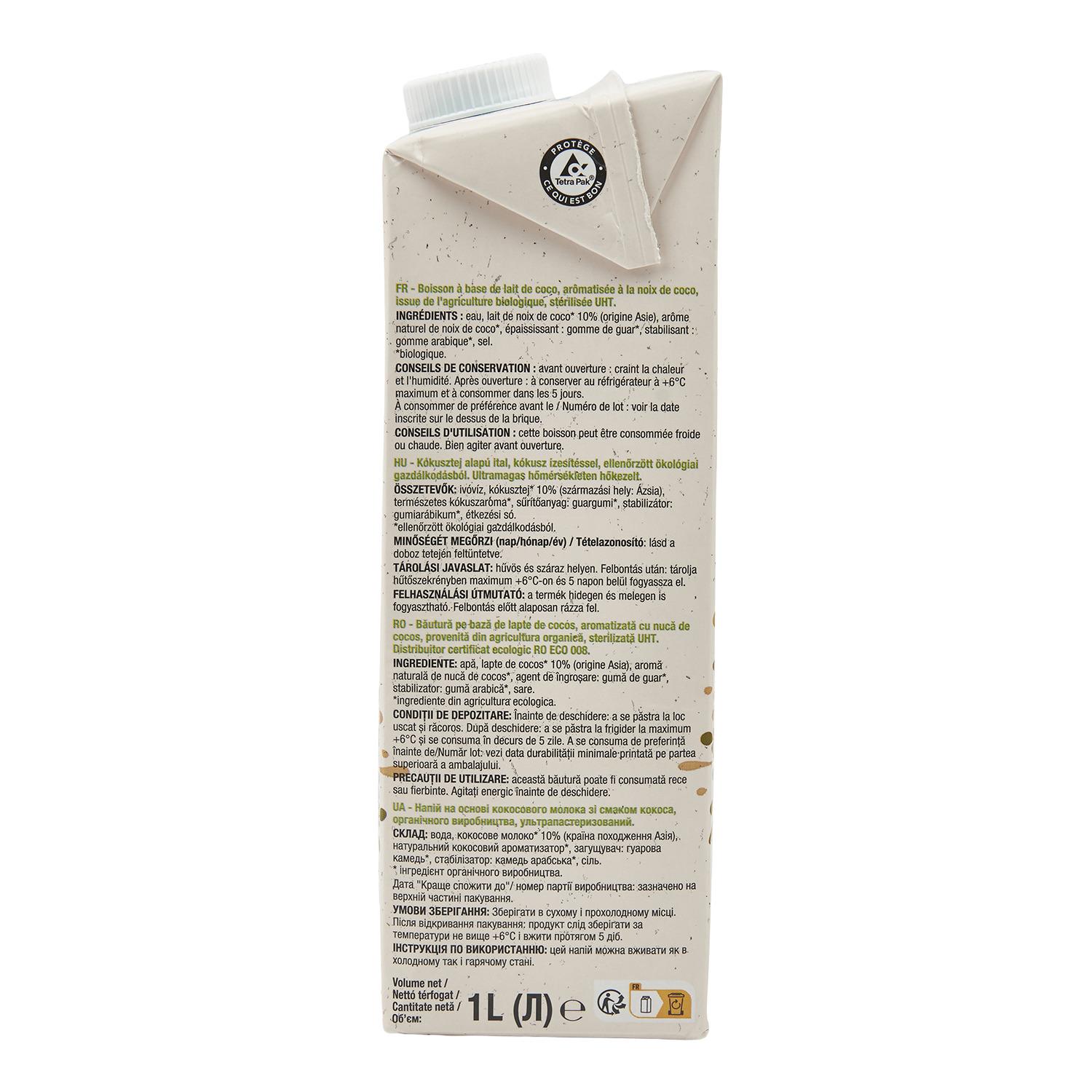 Voir la diapositive 4 : AUCHAN BIO Boisson coco sans sucres 1l