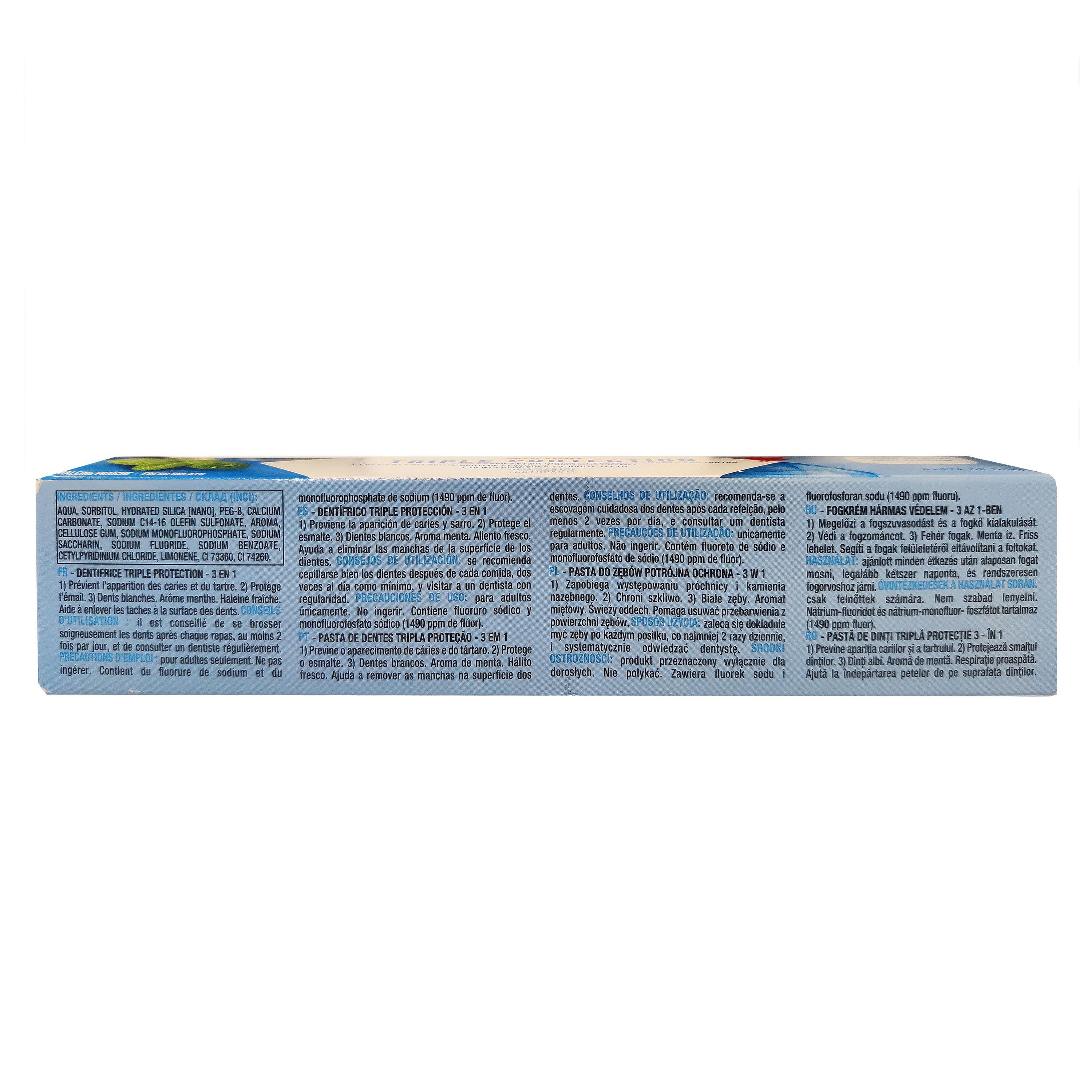 Voir la diapositive 2 : AUCHAN Dentifrice triple protection 3en1 75ml