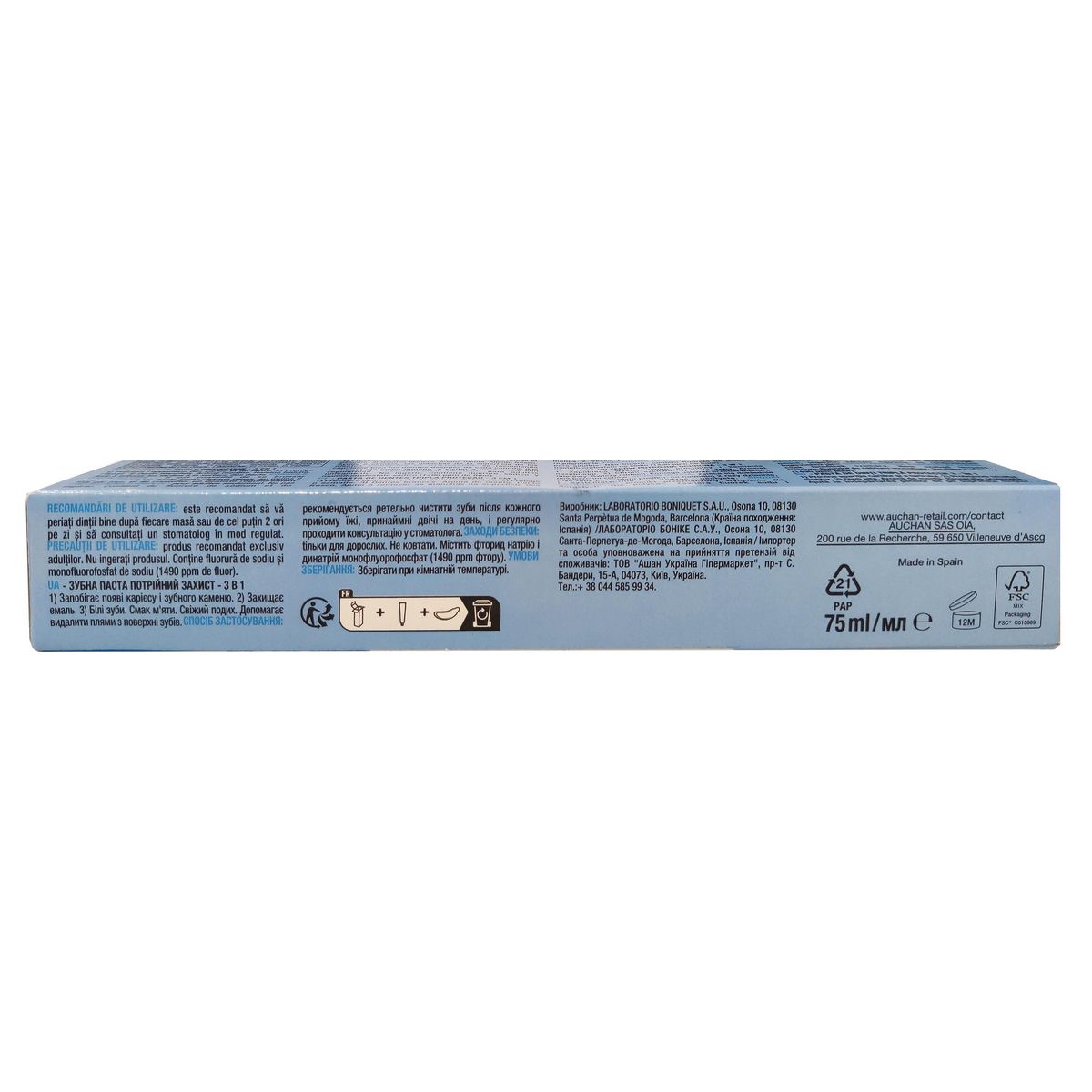 AUCHAN Dentifrice triple protection 3en1 75ml