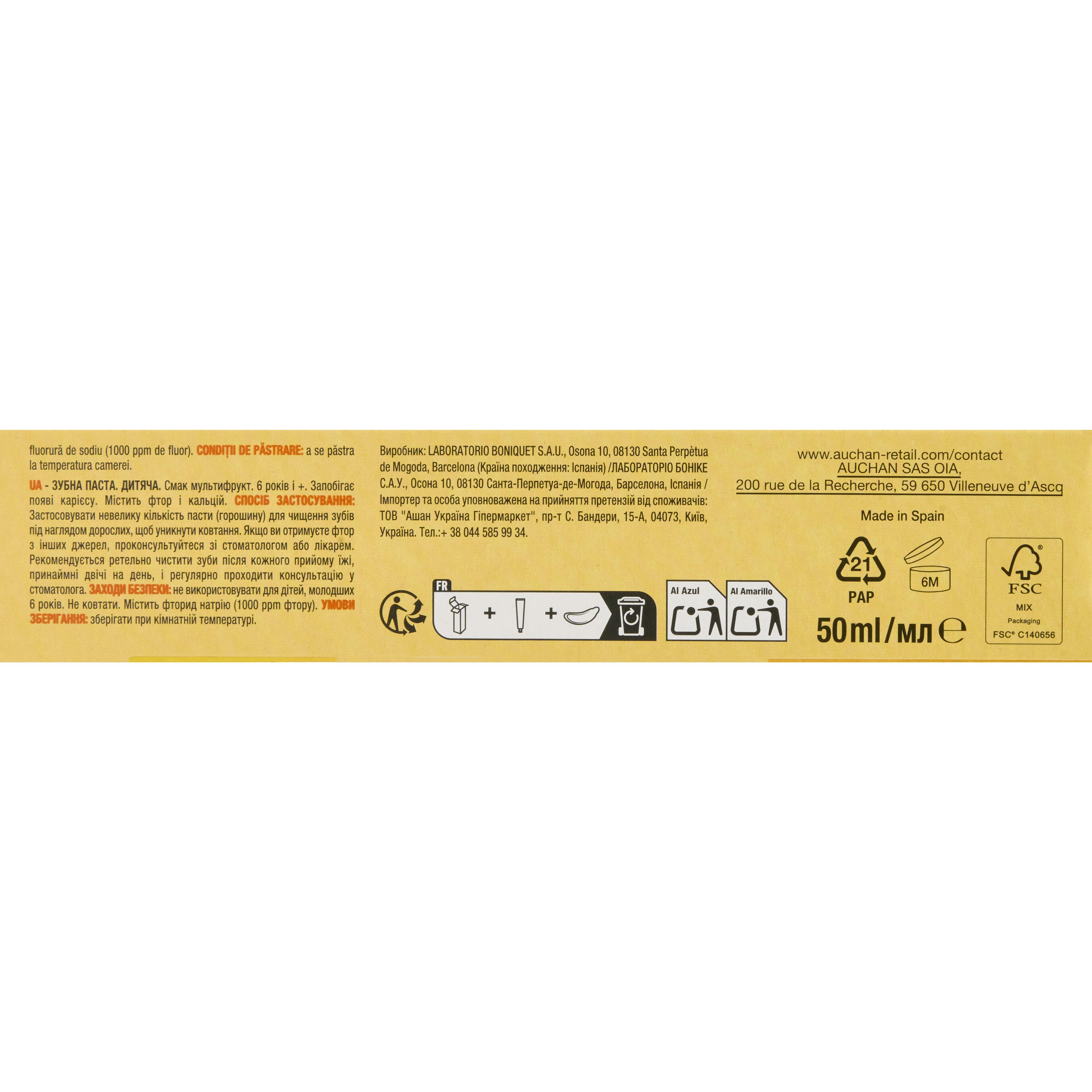 Voir la diapositive 3 : AUCHAN Dentifrice enfant goût multi-fruits 6ans et + 50ml