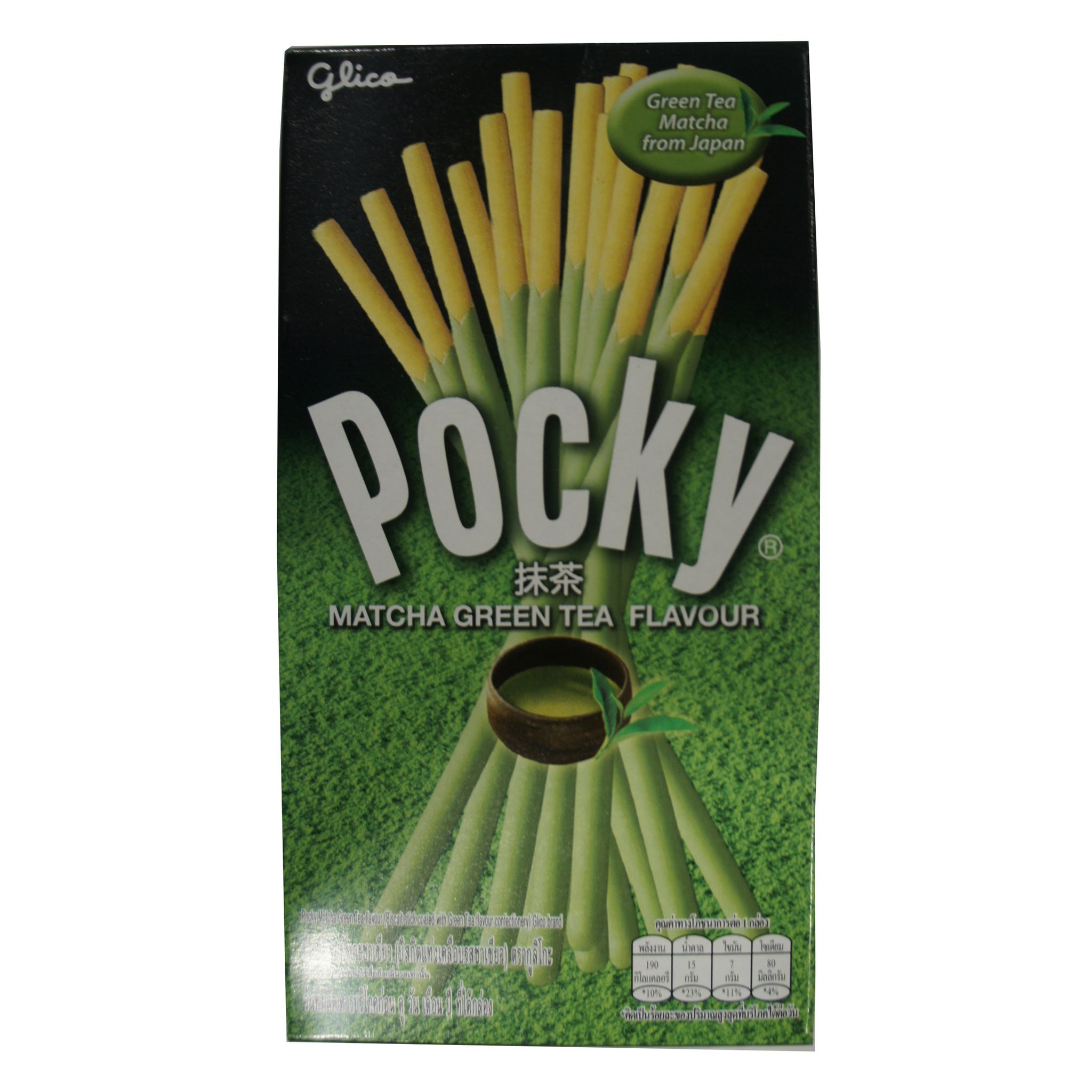 GLICO Biscuits Pocky Matcha saveur thé vert 39g