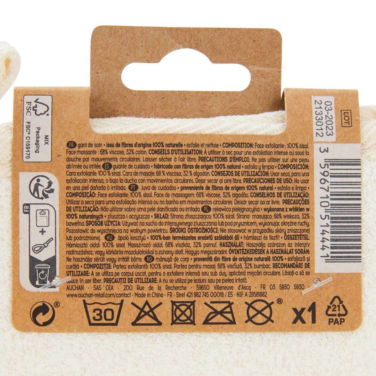 COSMIA Gant de soin exfolie et nettoie 1 gant