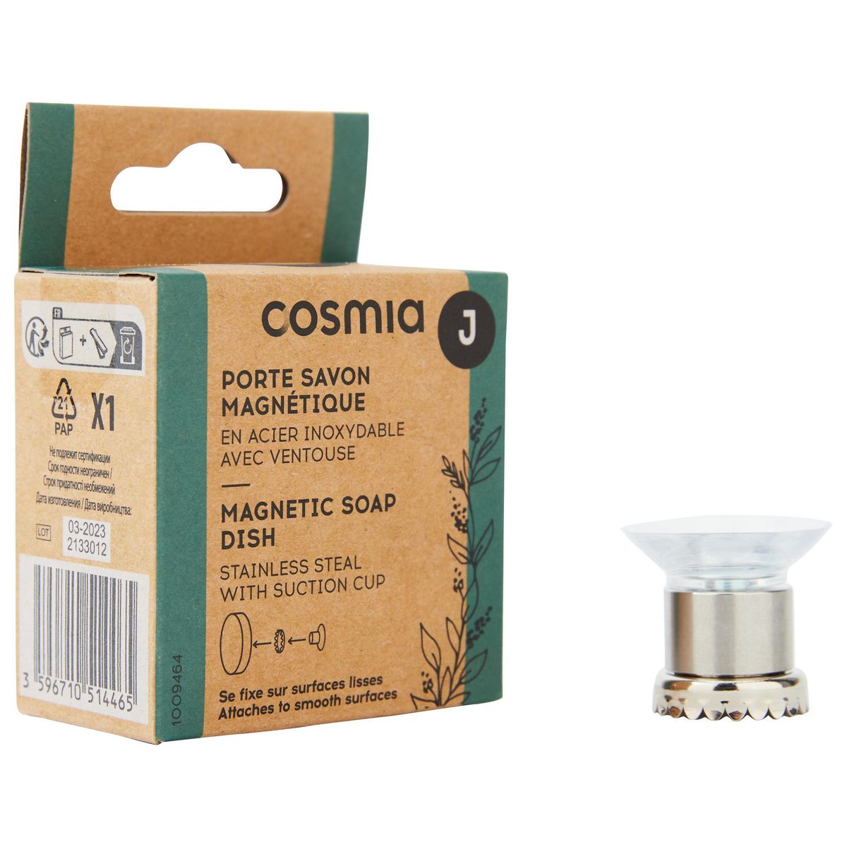 COSMIA Porte savon magnétique métal ventouse 1 pièce