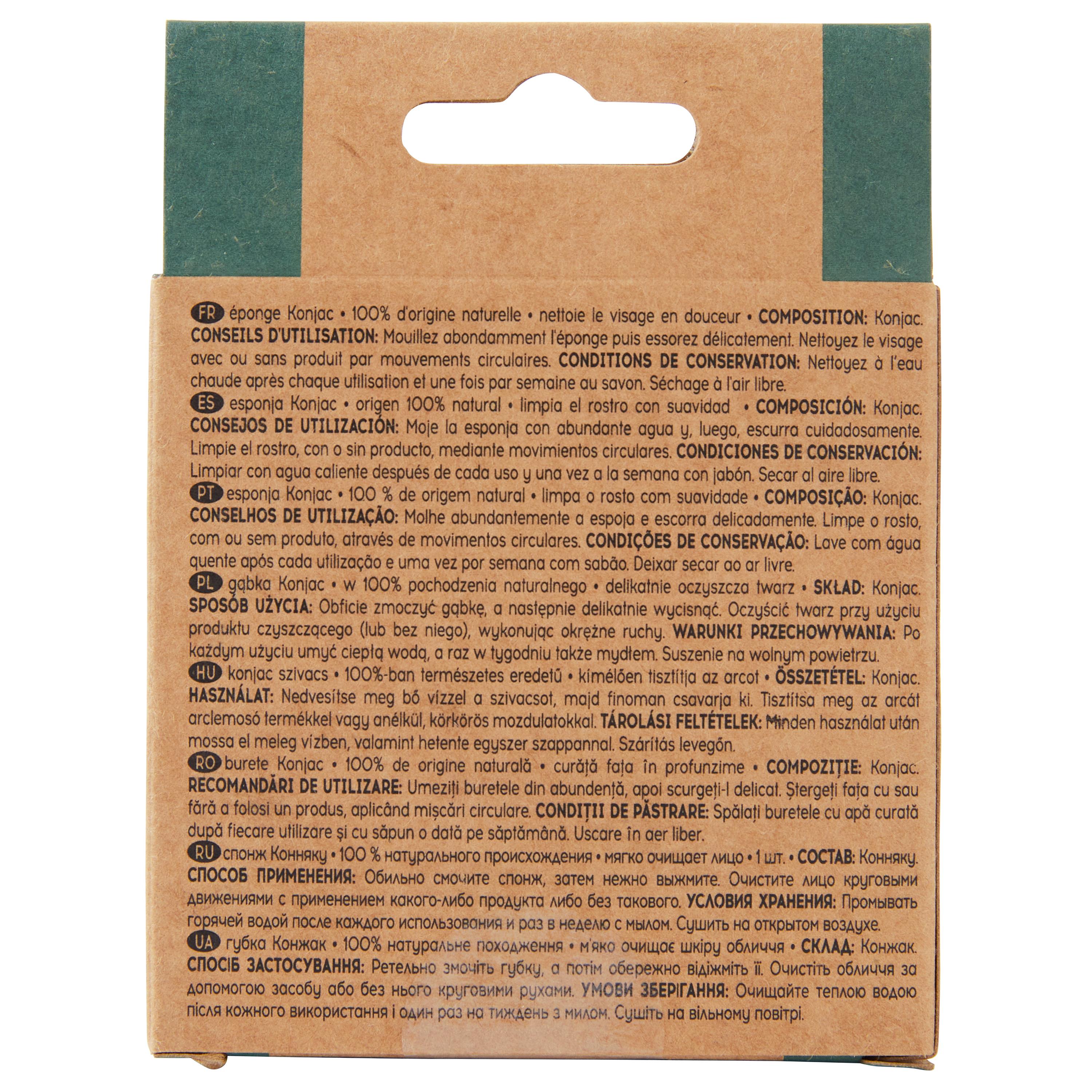 Voir la diapositive 4 : COSMIA Eponge Konjac 1 éponge