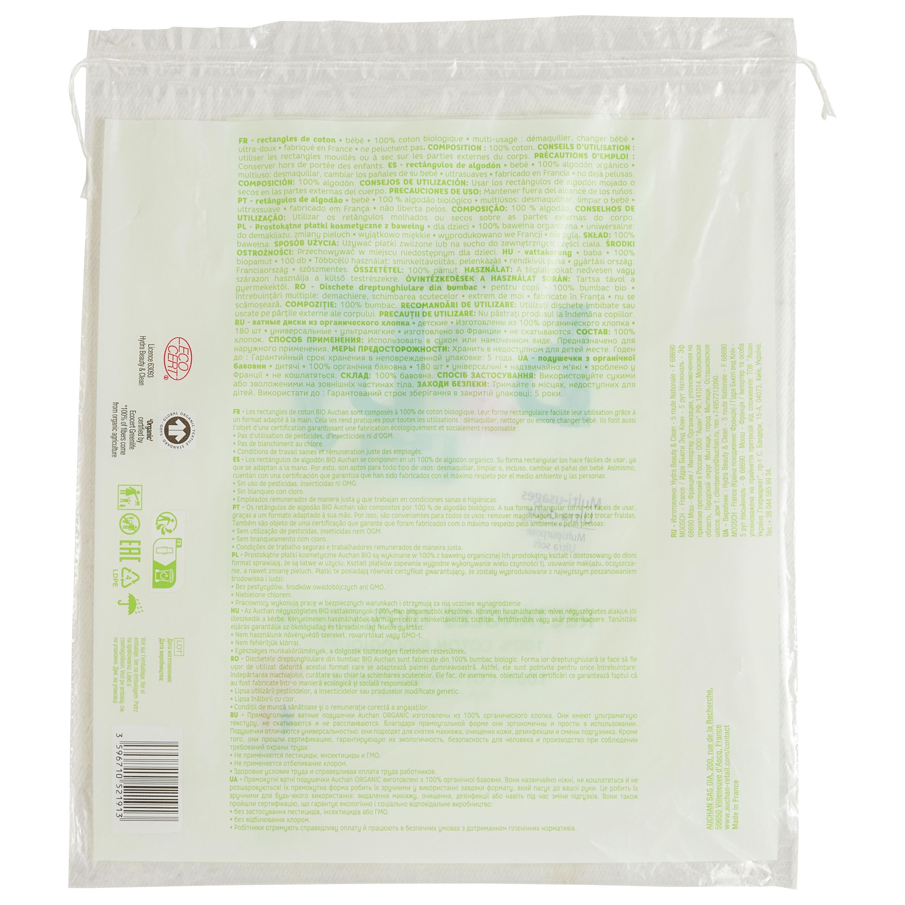 Voir la diapositive 3 : AUCHAN BABY BIO Rectangles de coton multi-usages ultra doux 180 cotons