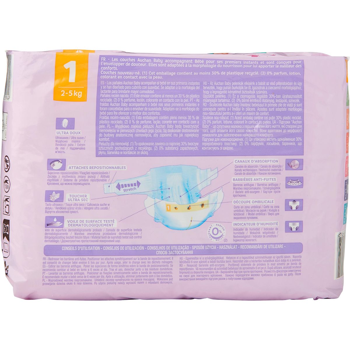 AUCHAN BABY Couches nouveau né taille 1 (2-5 kg) 22 couches