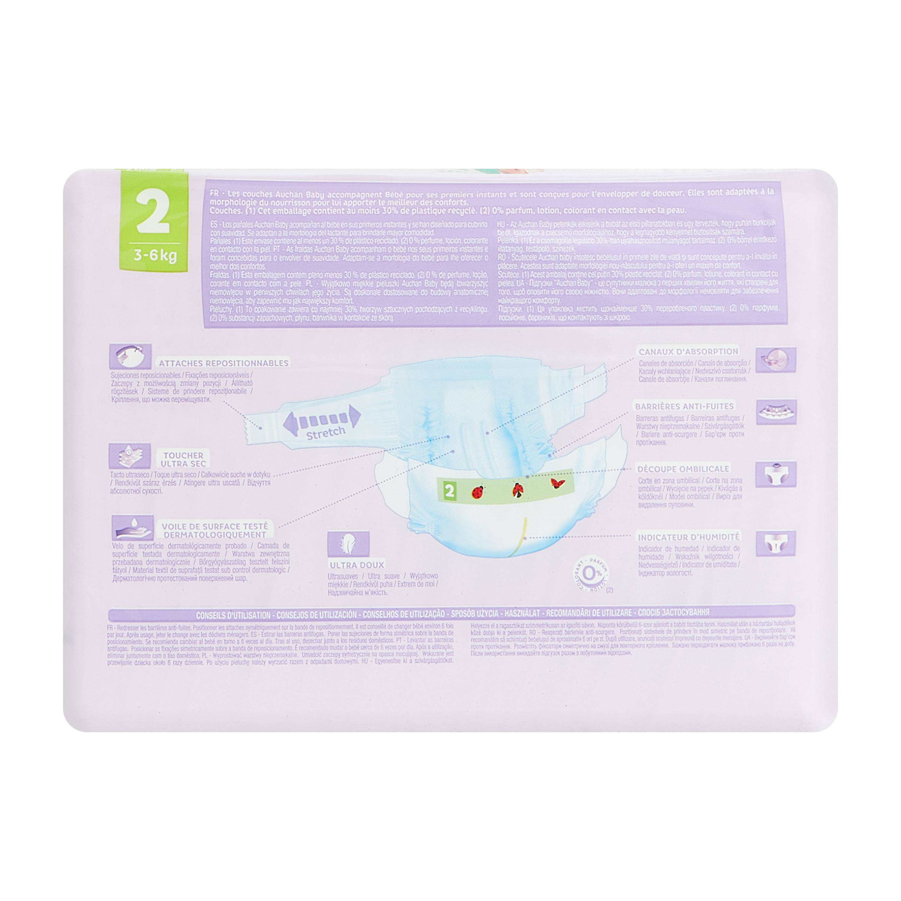 Voir la diapositive 7 : AUCHAN BABY Couches taille 2 (3-6kg) 36 couches
