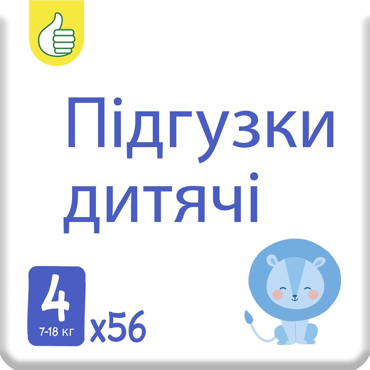 POUCE Couches taille 4 (7-18kg) 56 couches