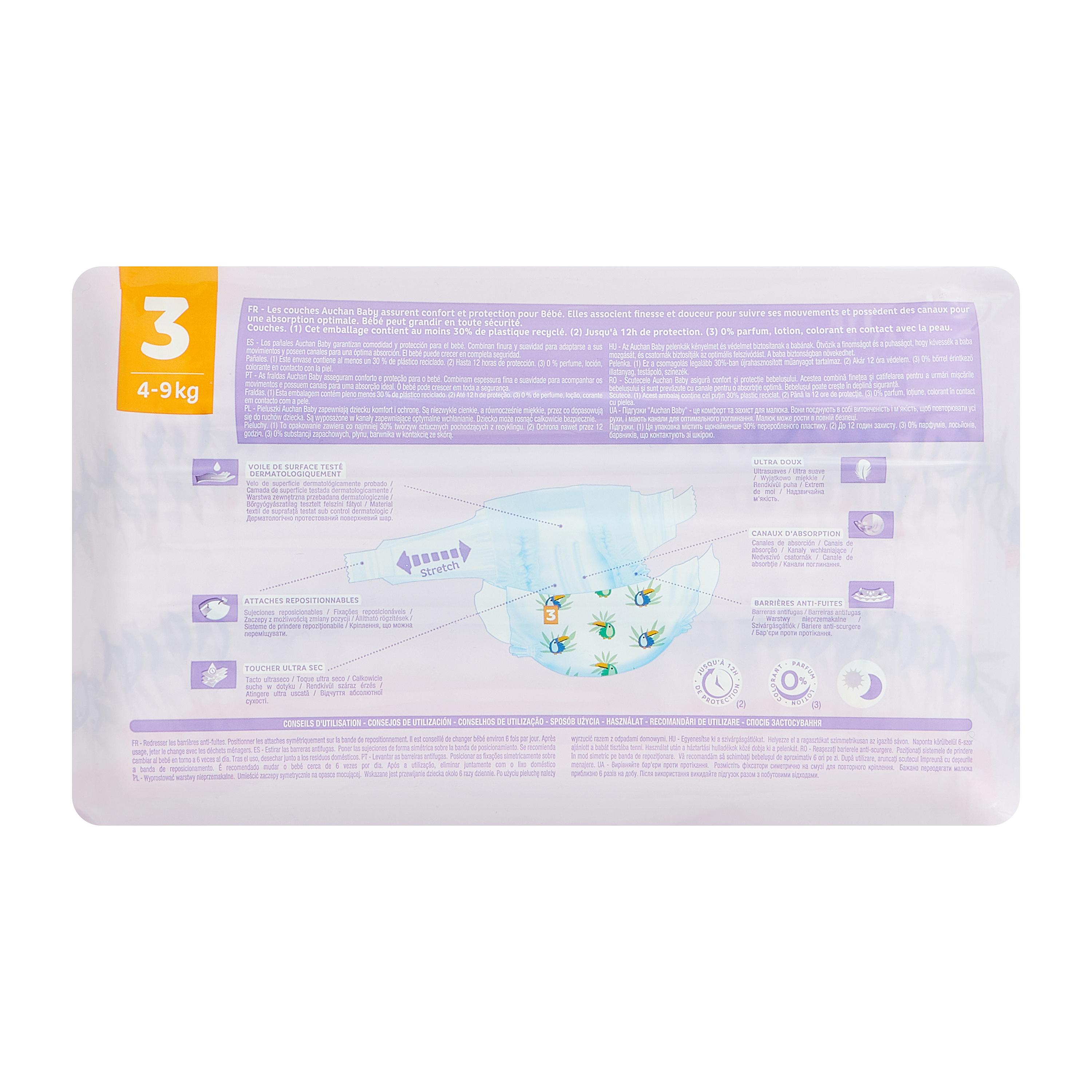 Voir la diapositive 5 : AUCHAN BABY Couches taille 3 (4-9kg) 50 couches