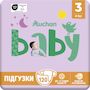 Voir la diapositive 3 : AUCHAN BABY Couches taille 3 (4-9kg) 120 couches
