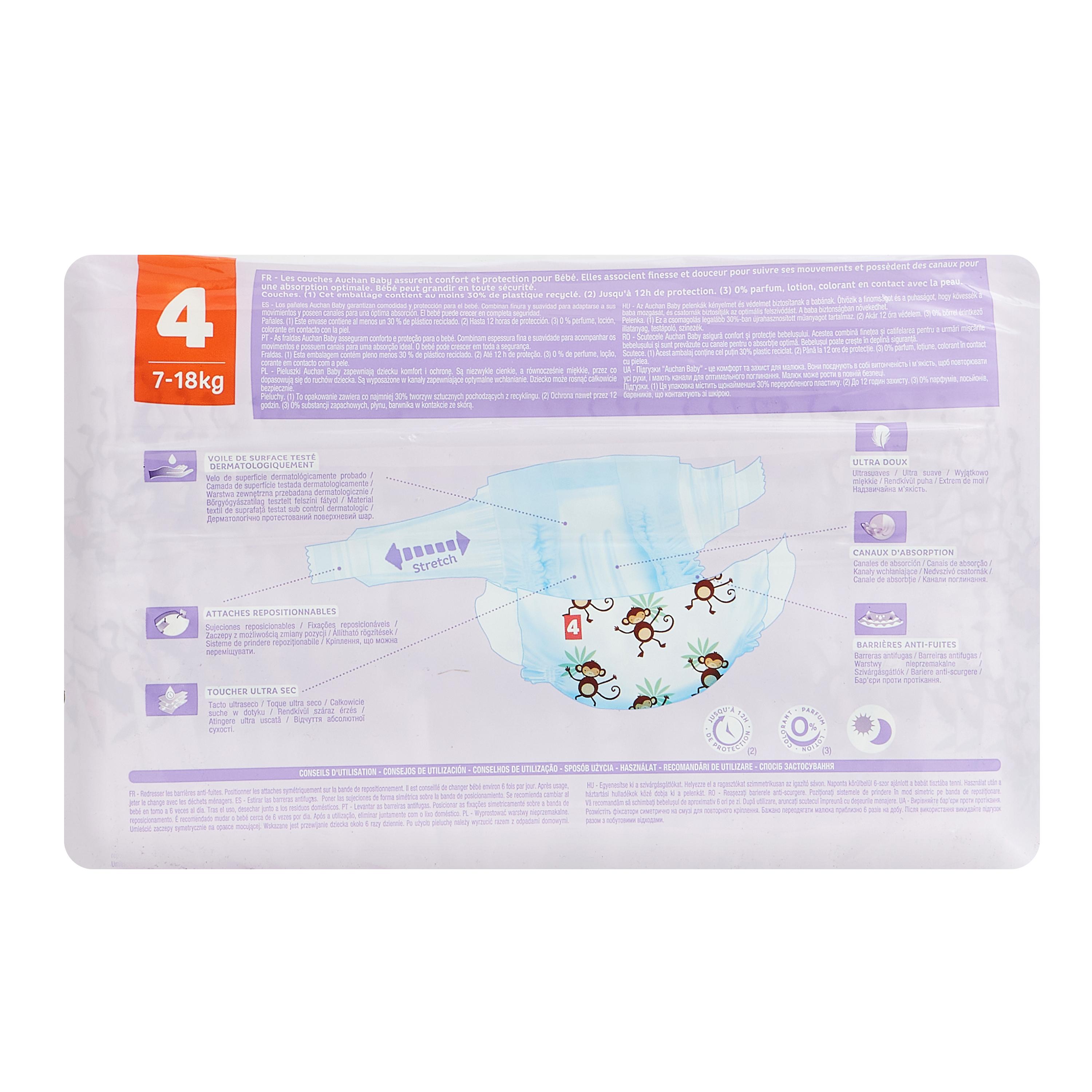 Voir la diapositive 9 : AUCHAN BABY Couches taille 4 (7-18kg) 45 couches