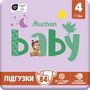 Voir la diapositive 2 : AUCHAN BABY Couches taille 4 (7-18kg) 84 couches