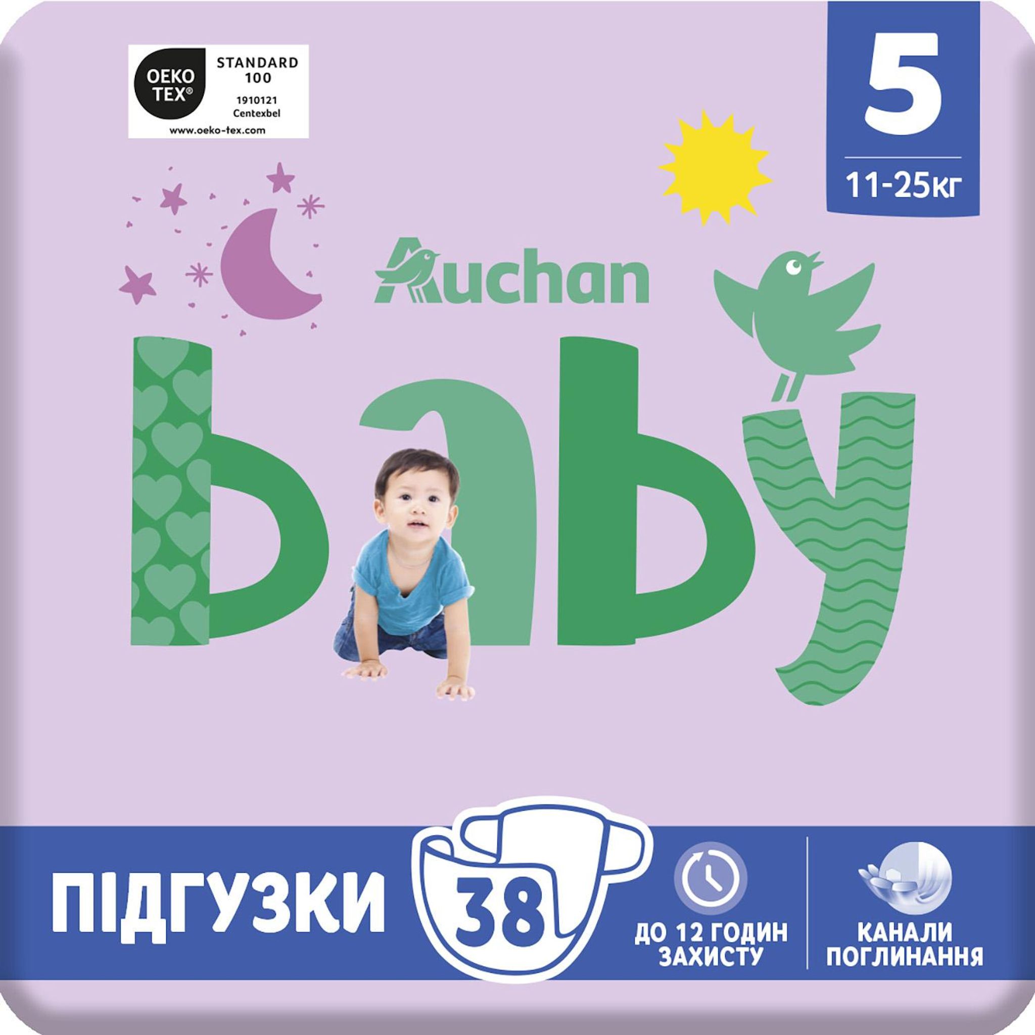 Voir la diapositive 4 : AUCHAN BABY Couches taille 5 (11-25kg) 38 couches