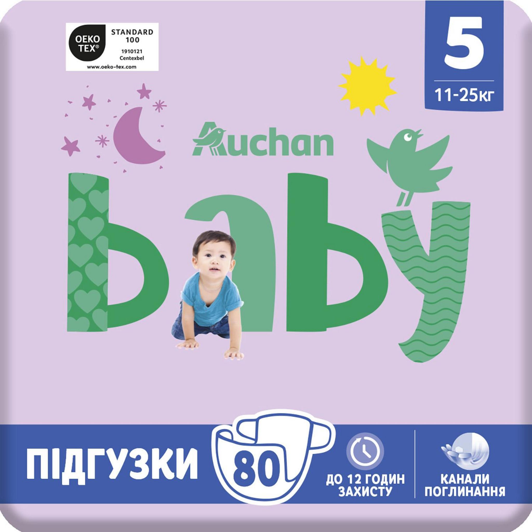 Voir la diapositive 7 : AUCHAN BABY Couches taille 5 (11-25kg) 80 couches
