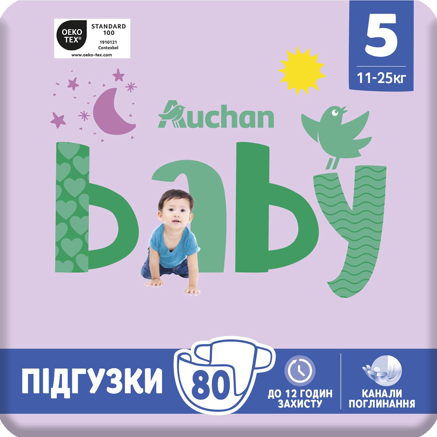 Voir la diapositive 8 : AUCHAN BABY Couches taille 5 (11-25kg) 80 couches