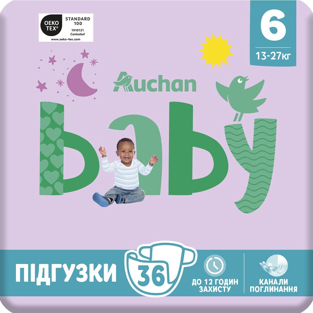AUCHAN BABY Couche taille 6 (13-27kg) 36 pièces