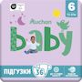 Voir la diapositive 5 : AUCHAN BABY Couche taille 6 (13-27kg) 36 pièces
