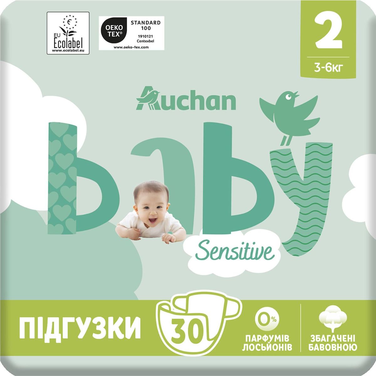AUCHAN BABY Sensitive Couche taille 2 (3-6kg) 30 pièces