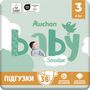 Voir la diapositive 9 : AUCHAN BABY Sensitive Couche taille 3 (4-9kg) 36 pièces
