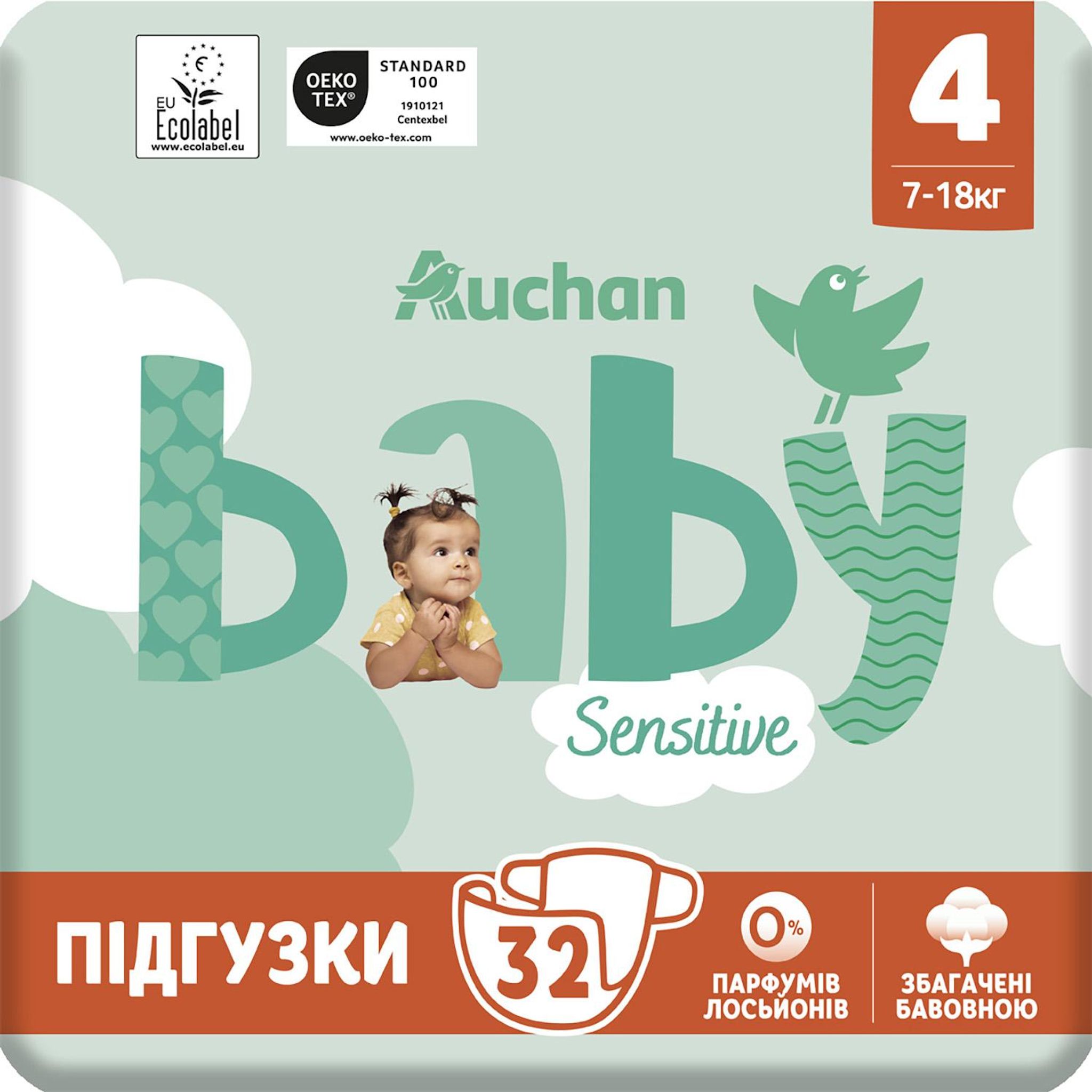Voir la diapositive 8 : AUCHAN BABY Sensitive Couche taille 4 (7-18kg) 32 pièces