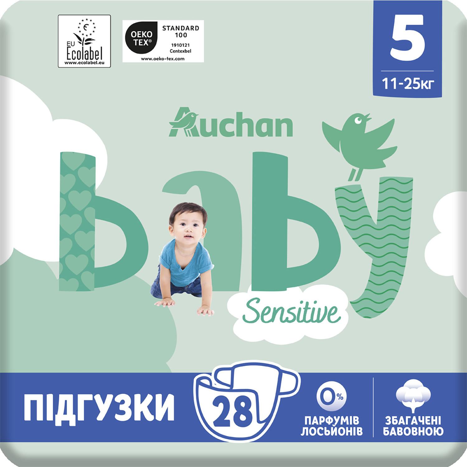 Voir la diapositive 5 : AUCHAN BABY Sensitive Couches taille 5 (11-25kg) 28 pièces