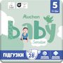 Voir la diapositive 9 : AUCHAN BABY Sensitive Couches taille 5 (11-25kg) 28 pièces