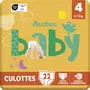 AUCHAN BABY Culotte pour bébé taille 4 (8-15kg) 22 pièces