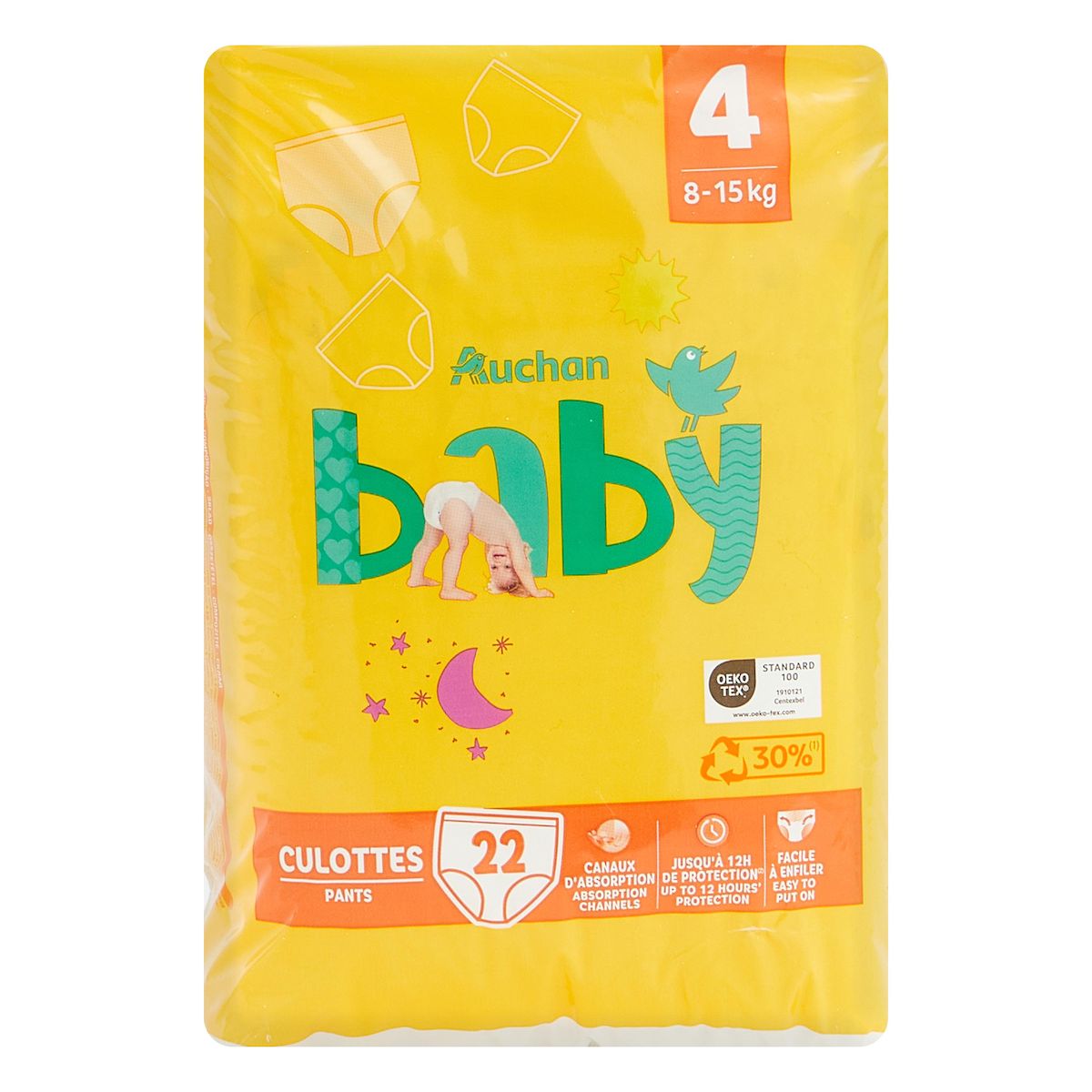 AUCHAN BABY Culotte pour bébé taille 4 (8-15kg) 22 pièces