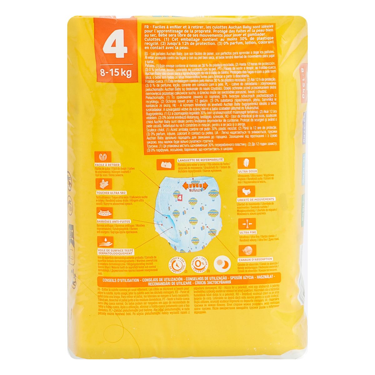 AUCHAN BABY Culotte pour bébé taille 4 (8-15kg) 22 pièces