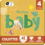 AUCHAN BABY Culotte pour bébé taille 4 (8-15kg) 42 pièces