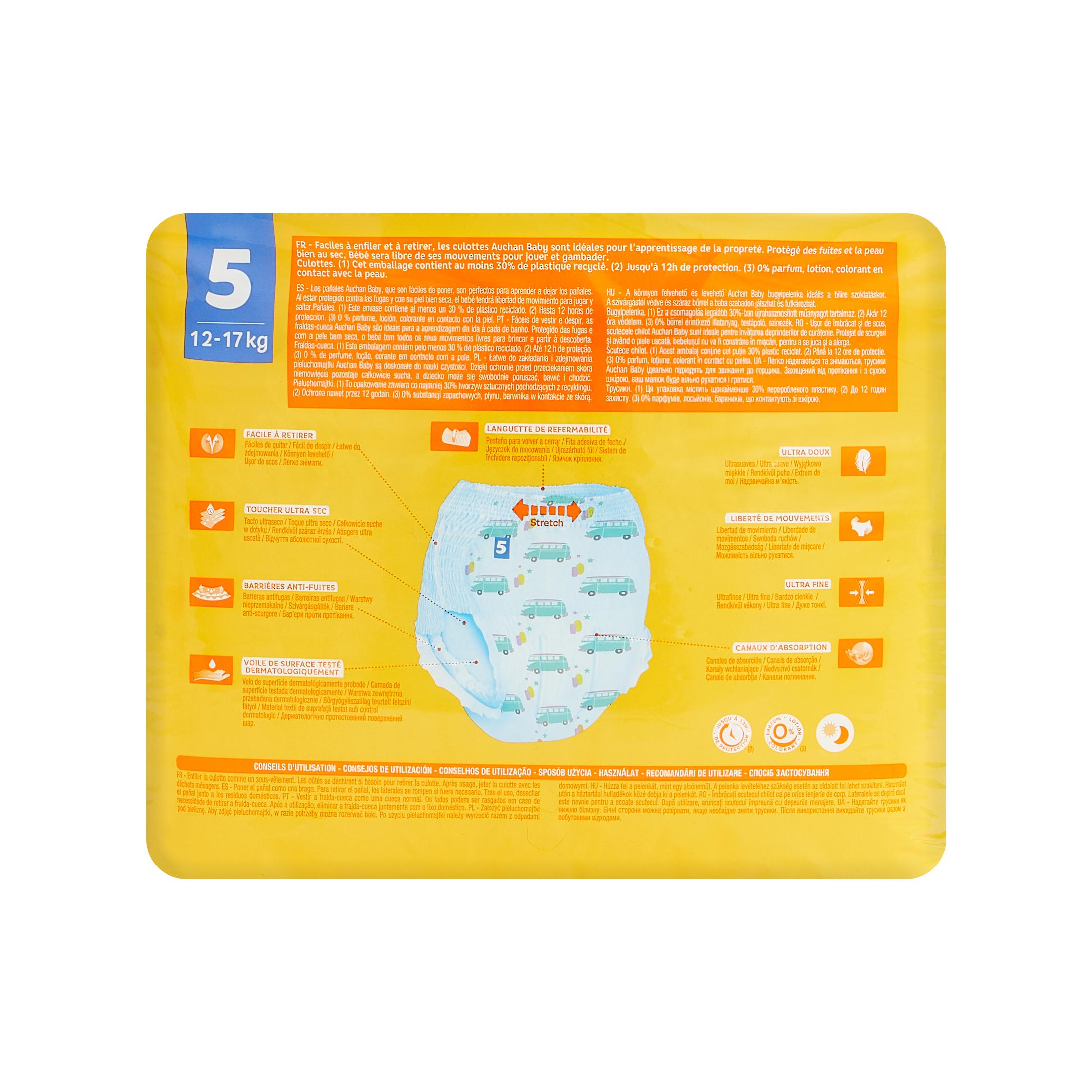 Voir la diapositive 4 : AUCHAN BABY Culotte pour bébé taille 5 (12-17kg) 40 pièces