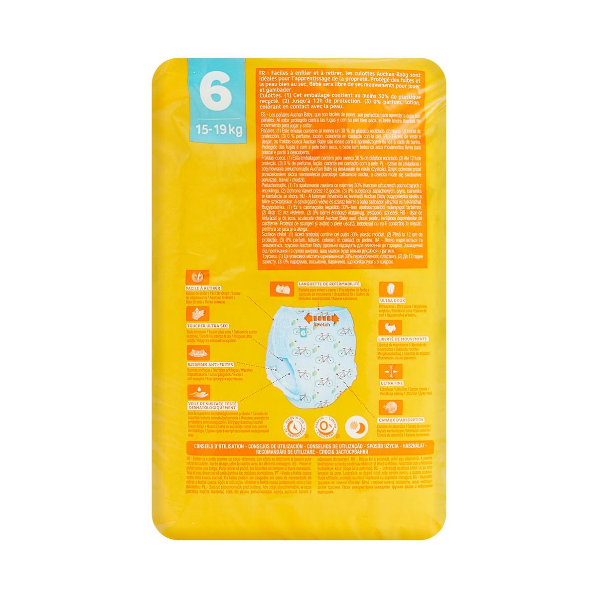 AUCHAN BABY Culotte pour bébé taille 6 (15-19kg) 18 pièces