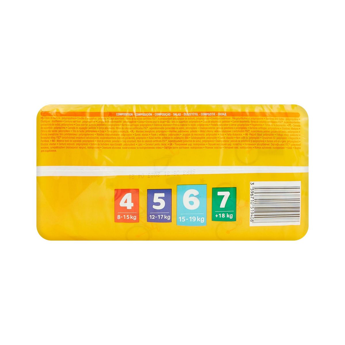 AUCHAN BABY Culotte pour bébé taille 6 (15-19kg) 18 pièces