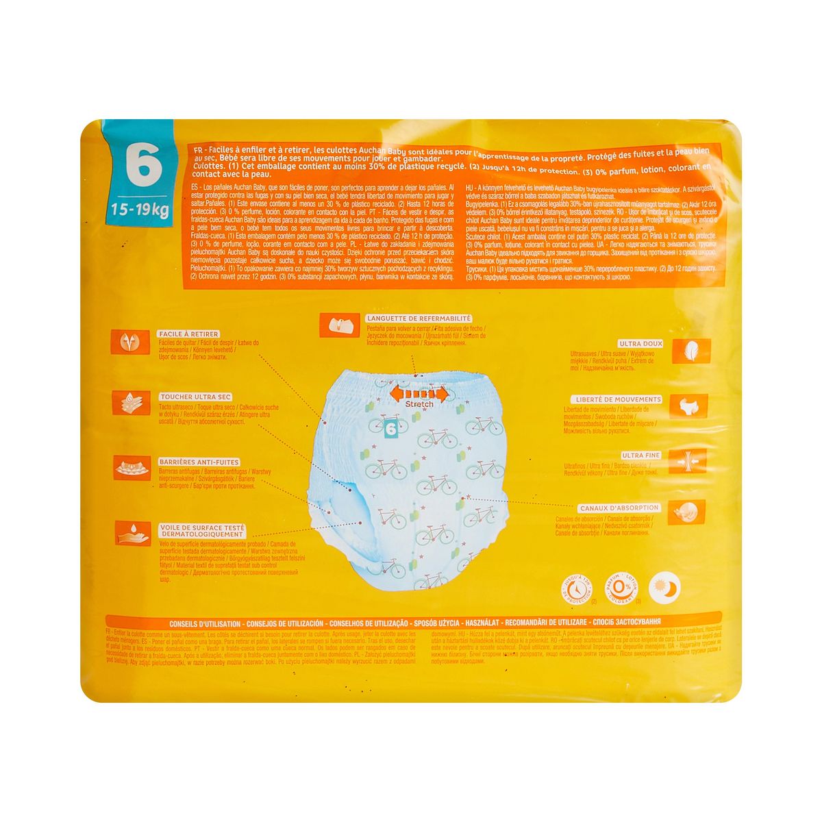 AUCHAN BABY Culotte pour bébé taille 6 (15-19kg) 36 pièces