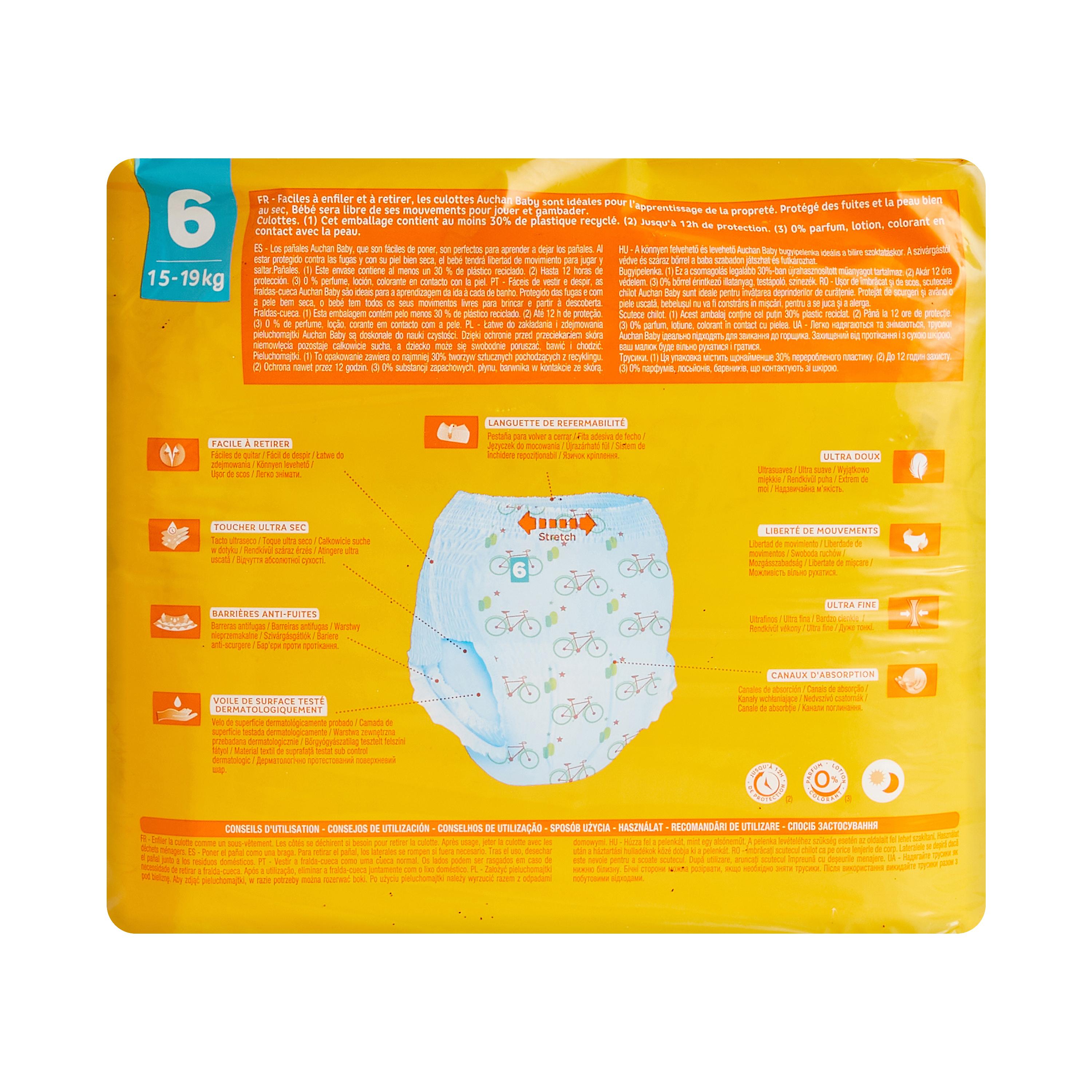 Voir la diapositive 10 : AUCHAN BABY Culotte pour bébé taille 6 (15-19kg) 36 pièces