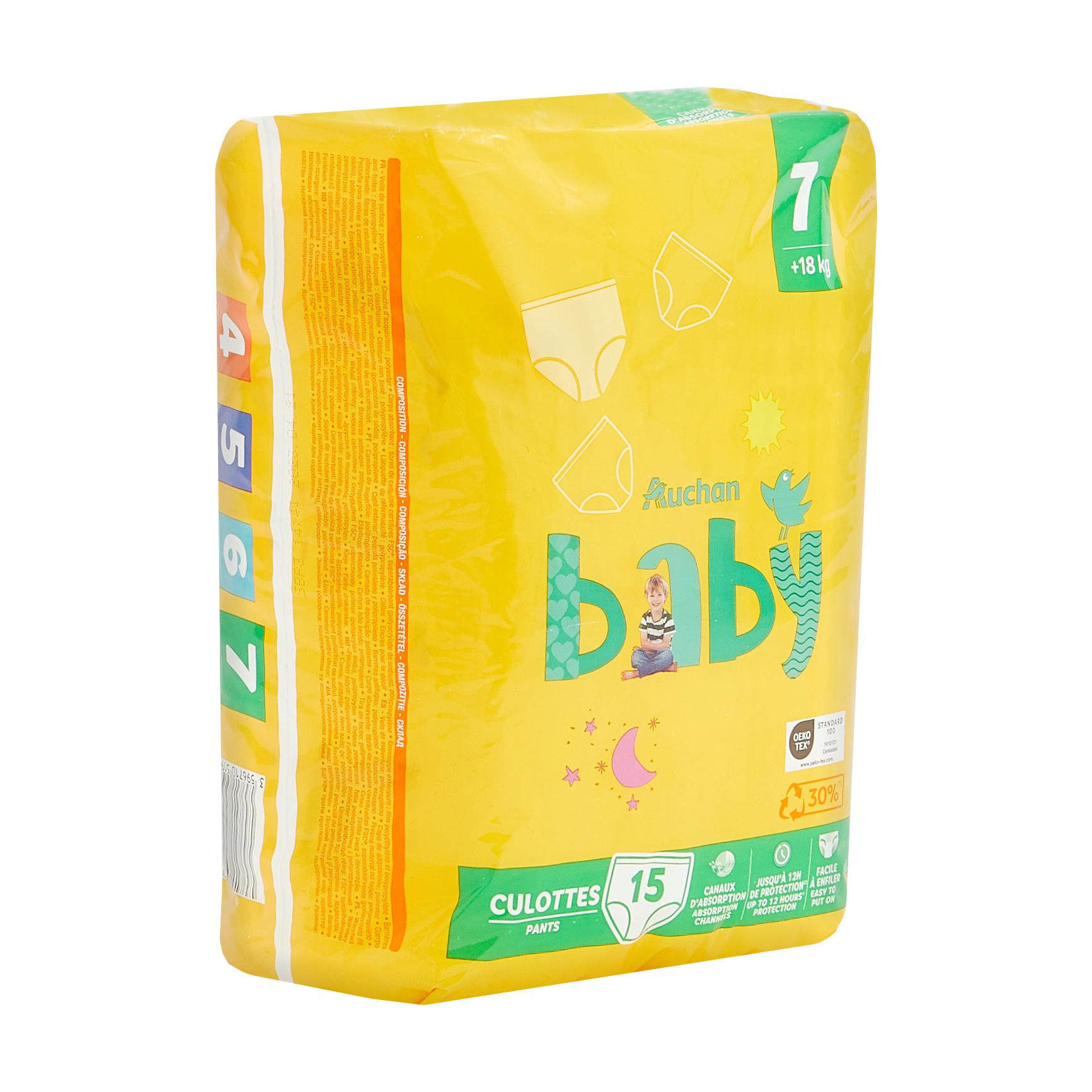 Voir la diapositive 9 : AUCHAN BABY Culotte pour bébé taille 7 (+18kg) 15 pièces