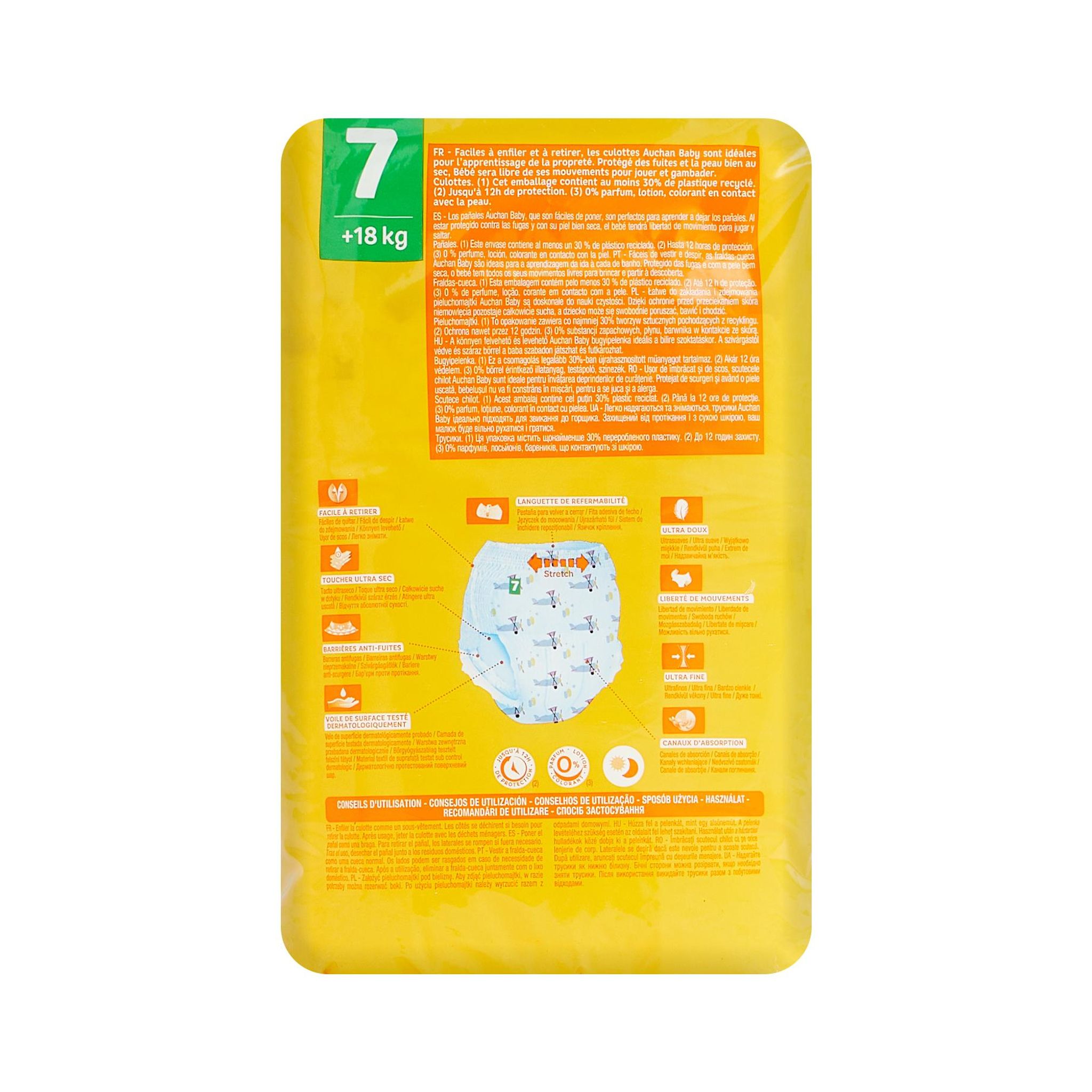 Voir la diapositive 9 : AUCHAN BABY Culotte pour bébé taille 7 (+18kg) 15 pièces