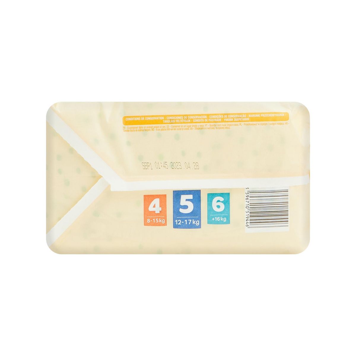 AUCHAN BABY Sensitive Culotte pour bébé taille 5 (12-17kg) 20 pièces