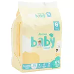 AUCHAN BABY Sensitive Culottes pour bébé taille 6 (+16kg) 18 pièces