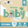 Voir la diapositive 2 : AUCHAN BABY Sensitive Culottes pour bébé taille 6 (+16kg) 18 pièces