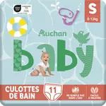 AUCHAN BABY Couches culottes de piscine taille S (6-12kg) 11 couches culottes