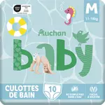 AUCHAN BABY Couches culottes de piscine taille M (11-18kg) 10 couches culottes