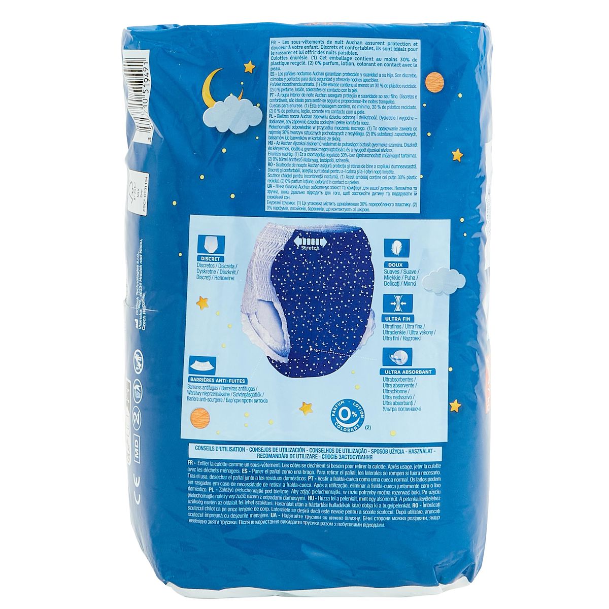 AUCHAN BABY Culottes nuit pyjama pants 8-15 ans (27-57kg) 12 pièces