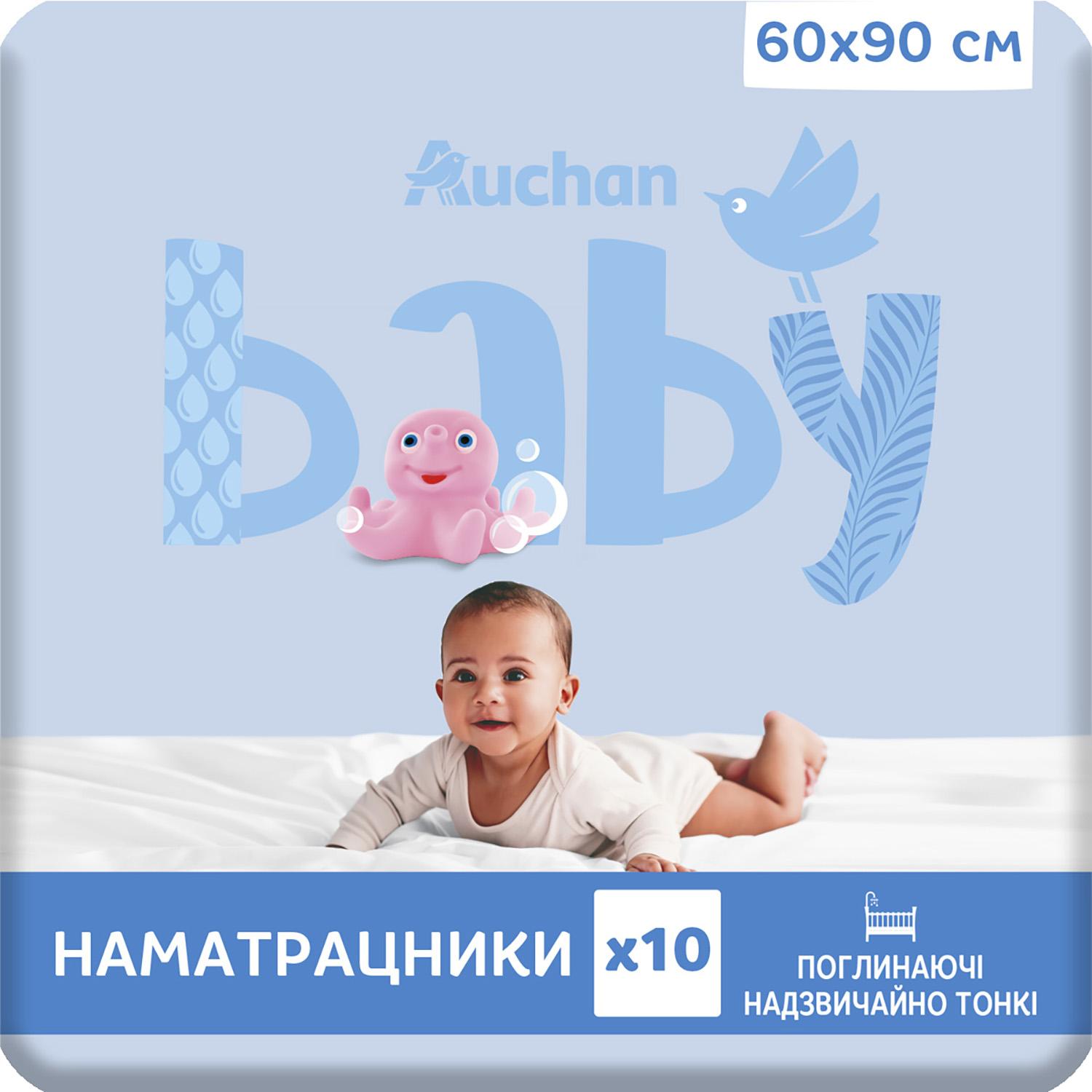 Voir la diapositive 9 : AUCHAN BABY Protège-matelas 60x90cm 10 pièces