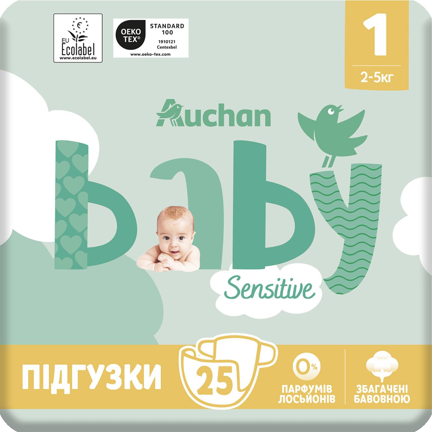 Voir la diapositive 11 : AUCHAN BABY Sensitive Couches taille 1 (2-5kg) 25 couches